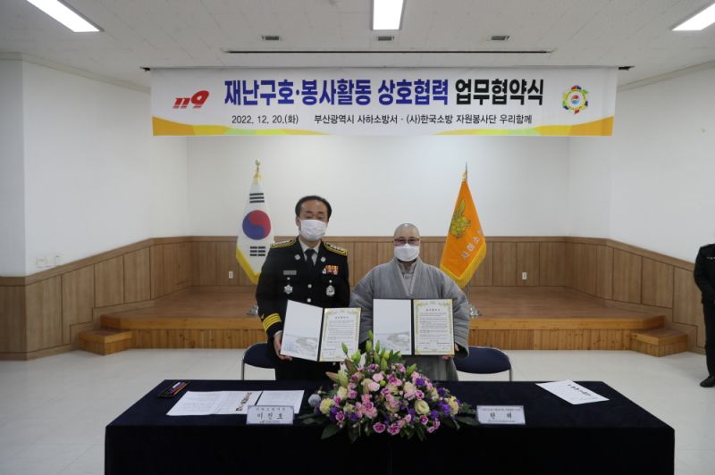 첨부된 이미지파일